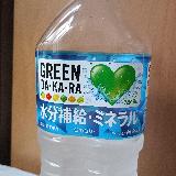 ずっと飲み続けて〇十年…。