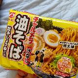 コクのあるタレがおいしい