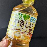 CMをみて気になっていた