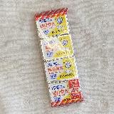 ほんのりカマンベール風味！