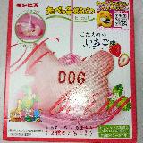 じわりじわりと美味しい