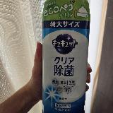 泡だちがよい