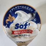 カップで食べやすい