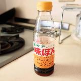 No.1ポン酢