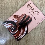 高級感あるしっとりチョコ