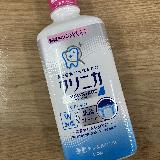微かな刺激でゆっくり使える