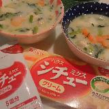 溶けやすくて時短になる！