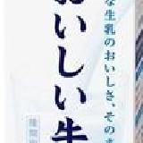 すっきりした美味しさが持続します。