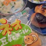 優しいお味でした