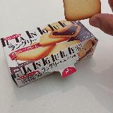 生地とチョコに持ち味光る！