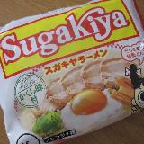 乾麺も美味しい