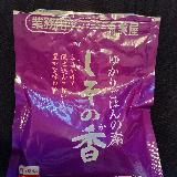 万能調味料