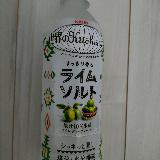 好き！