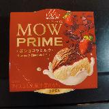 バランスの良いアイス