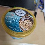 少しクセがあるかも。