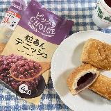 デニッシュと粒あんのバランスが絶妙な美味しさ！