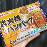 小さくて可愛い♡