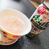 スッキリ美味しい！