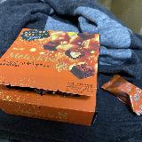 キャラメルの風味が強く感じられて贅沢