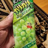 完熟果汁、その名の通りに