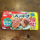 小さいながらも本格的