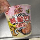 サイズ感がいい！
