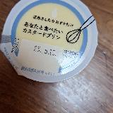 薄い