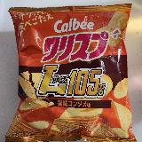 食べごたえがある