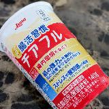 たっぷりお得