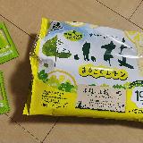レモンが爽やか