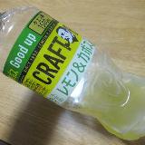 １日分のビタミンC