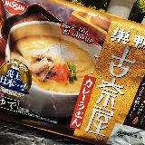 ミルキーなカレーうどん