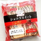 チョコスイート