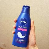良くも悪くも普通のボディミルク