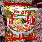 麺が美味しい