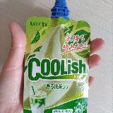 まさに抹茶ラテでした