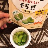 クセのないグリーンビーンズ