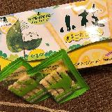果皮から果汁までまるっとレモン