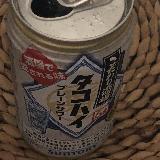さっぱりすっきり