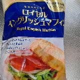 テンション上がる