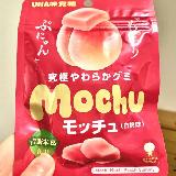 ふしぎ食感！