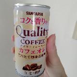 甘い