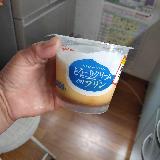 ボリュームがある