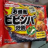 本格的