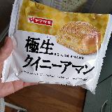 しっとりとカリカリ