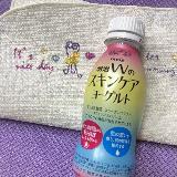 飲んでスキンケア