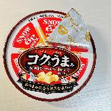名前の通りコクと旨みがあって美味しい