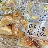 バターと塩いいね