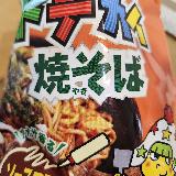 濃厚でクセになる