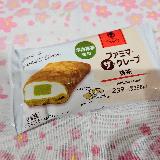 中の抹茶チョコが濃厚でおいしい♡